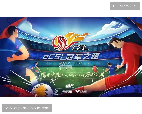 逆风飞扬：用信念谱写奇迹的足球战队，足球逆风翻盘