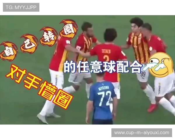 球员因在场上与对手玩转圈圈，转晕后两人同时倒地